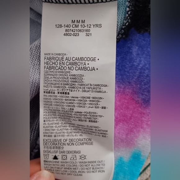 BOGO Sale 🌞 Hurley~Colorful Tie Dye Sweater Dress Tunic With Pockets NWT - Picture 4 of 12